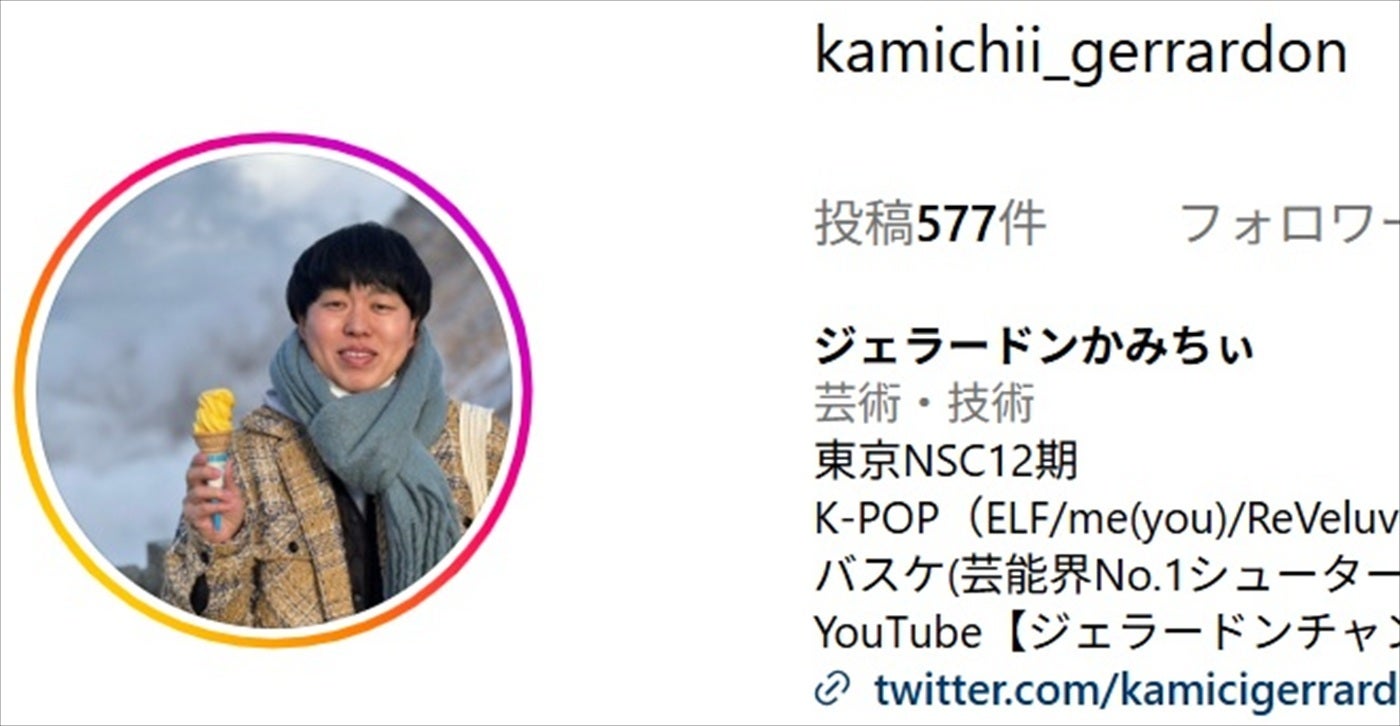 ジェラードンさん専用　10つ ジェラードンさん用