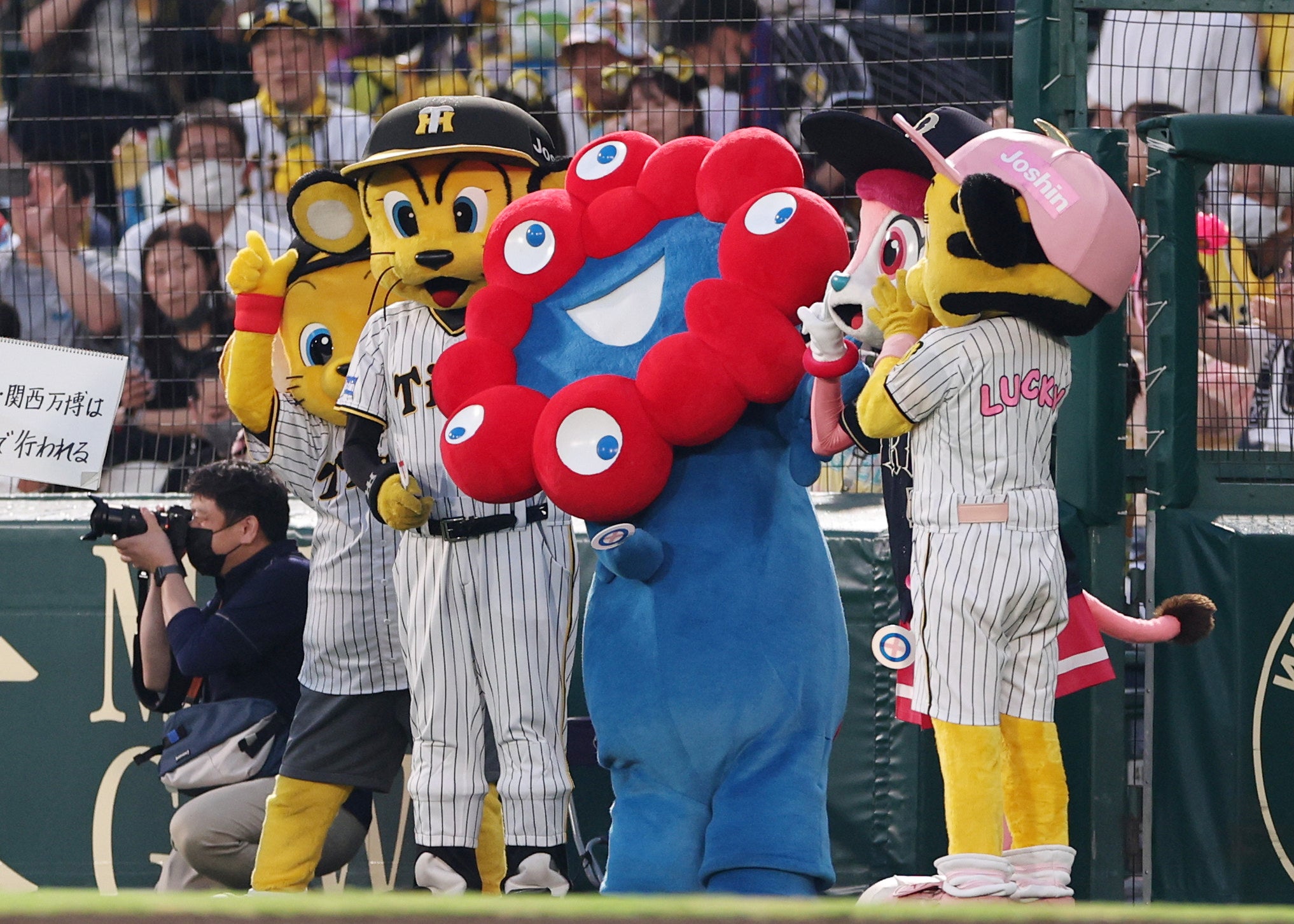 ミャクミャクを書道家・武田双雲が書くとこうなる。1点99万円で
