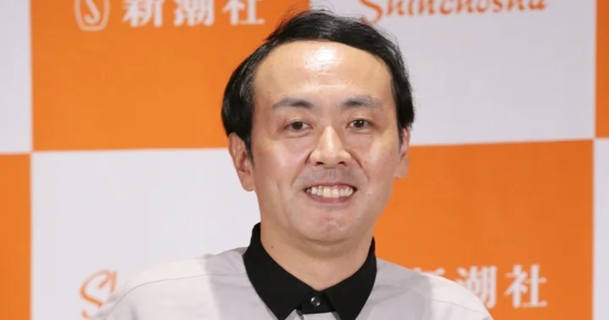 アンガールズ田中、目の前で“いちゃつく鳩”を激写⇨ラブラブな2羽に「幸せそうな顔」「春ですね」