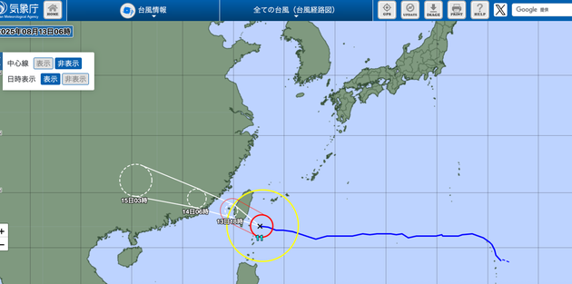 台風11号の進路予想（8月13日午前9時時点）