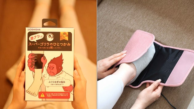 パワーが上昇した「スーパーゴリラのひとつかみ」（右）と足ツボをほぐす「ゴリラのひとつき」（左）