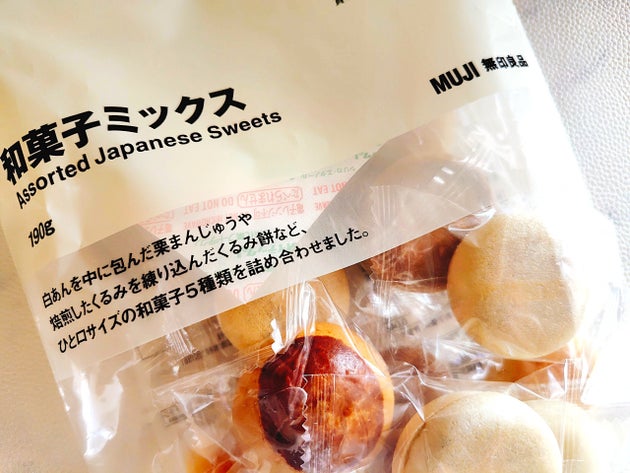 無印良品「大袋 和菓子ミックス」