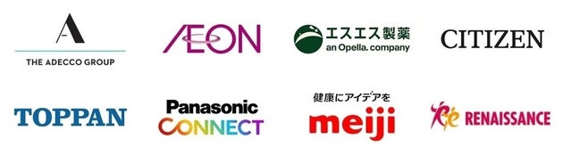 クロスメンタリングの参加企業