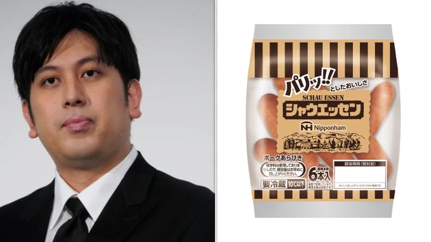 お笑いコンビ「レインボー」のジャンボたかおさんとシャウエッセン（日本ハム提供）