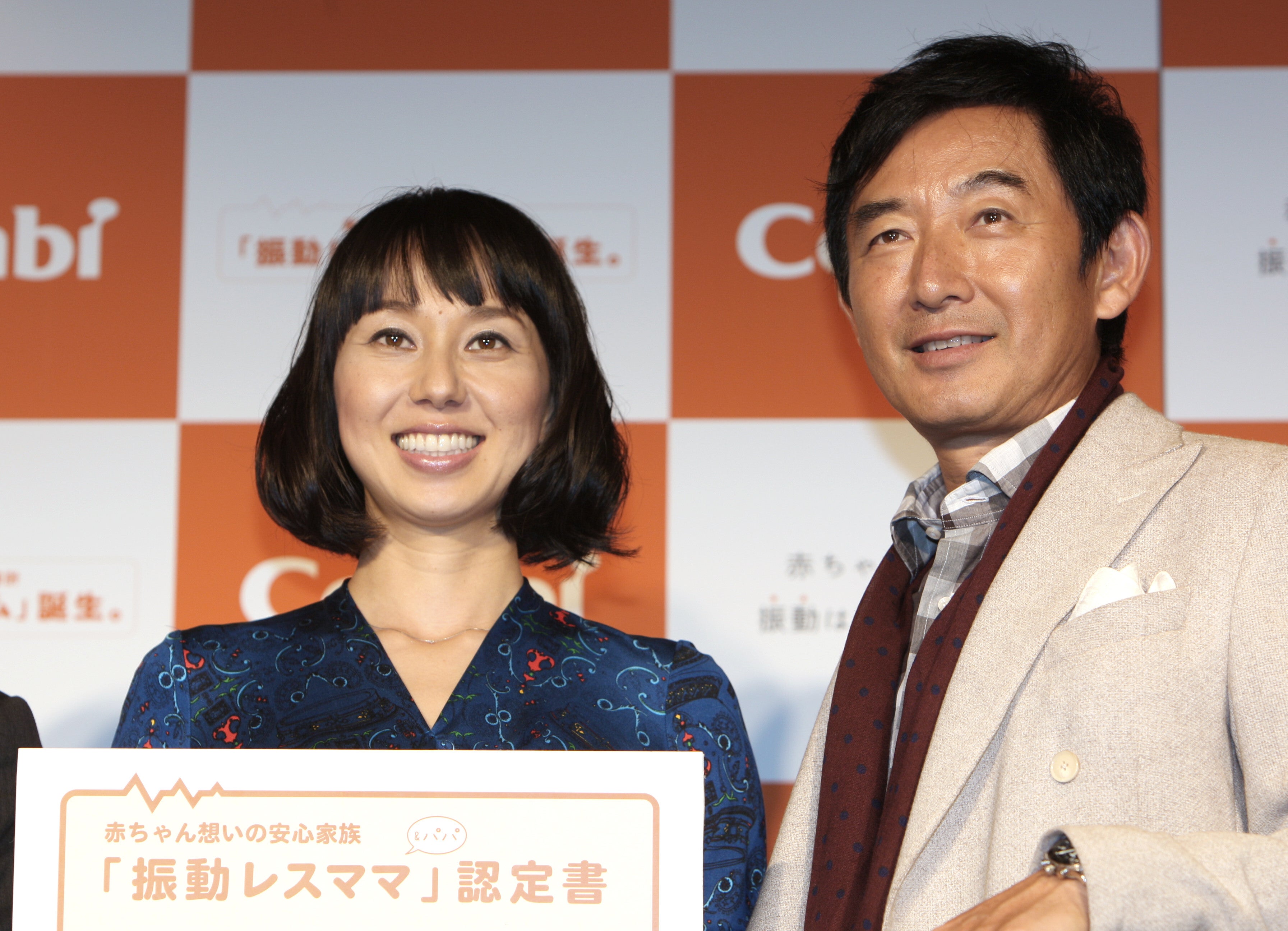 はっぴいえんど ゆでめん トートバッグ 新品 大滝詠一 山下達郎 細野晴臣 はっぴいえんど ゆでめん トートバッグ 新品 大滝詠一 山下達郎