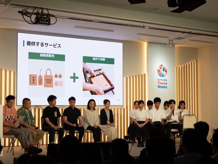 高校生によるプレゼンテーションの様子