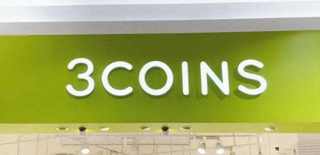 3COINS「オープンスピーディーボトルドライヤー」