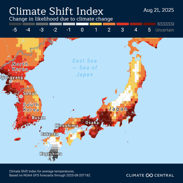 Climate CentralによるClimate Shift Index。日本列島が真っ赤に表示されている様子が見受けられる。「＋5」の濃い赤が最高レベル。 