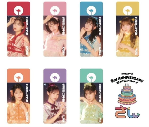 シェアサービス「ChargeSPOT」FRUITS ZIPPERのモバイルバッテリー