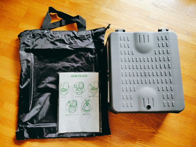 3COINS「折りたたみ非常用トイレ」