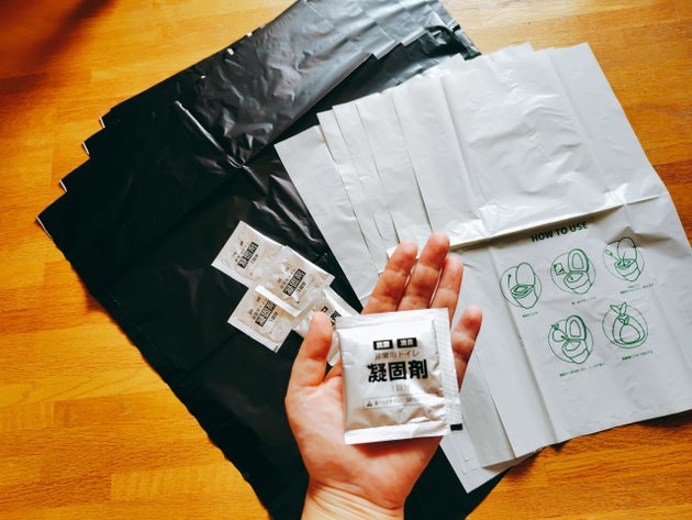 3COINS「折りたたみ非常用トイレ」