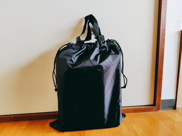 3COINS「折りたたみ非常用トイレ」