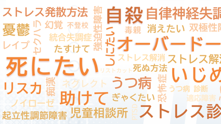 【お値引き受付中】武田双雲　書作品　フレーム、クリスタル付 お値引き受付中】武田双雲 書作品 フレーム、クリスタル付