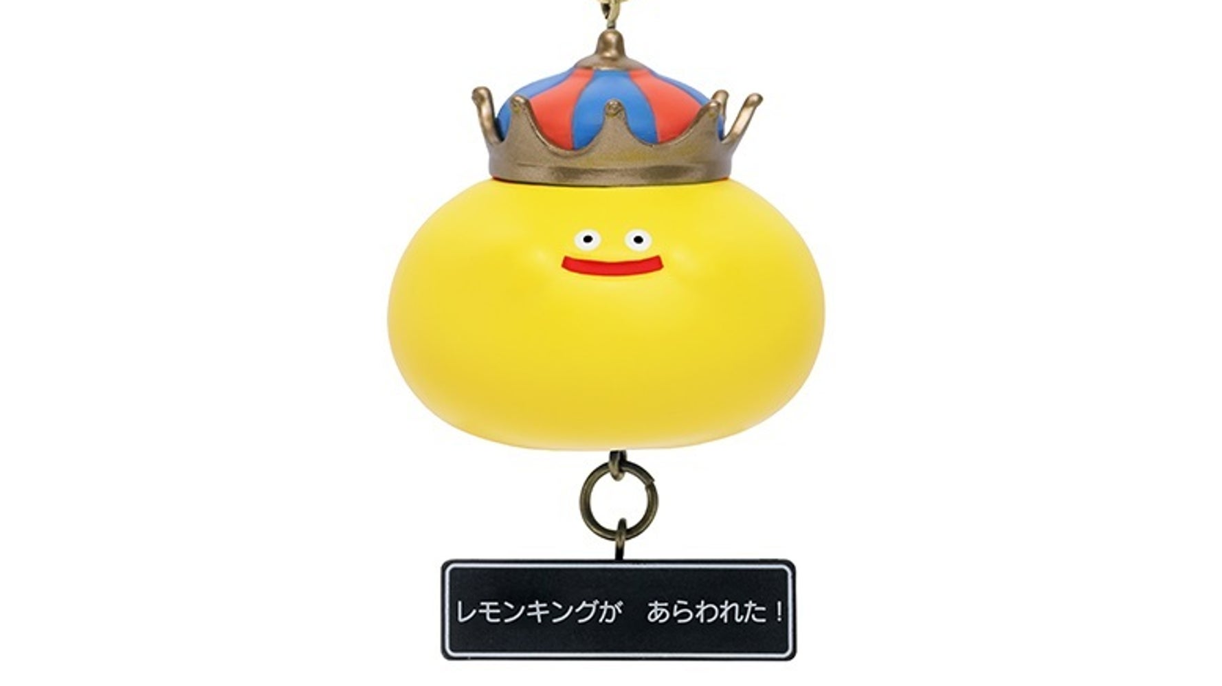 画像】「レモンキング」「レモンスライム」の新作登場。非売品のシール 