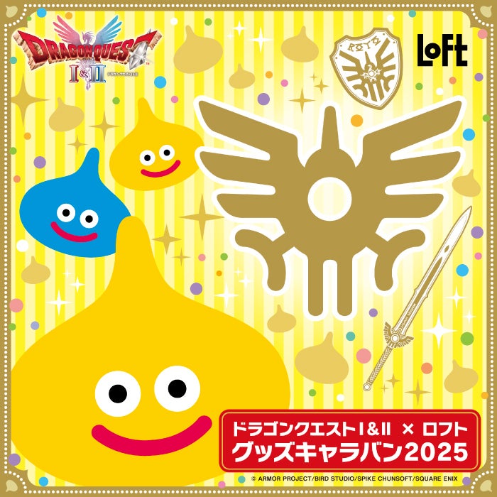 ❣️レモンキング❣️レモンスライム❣️はぐレモン❣️新品未開封❣️ ❣️レモンキング❣️レモンスライム❣️はぐレモン❣️新品未