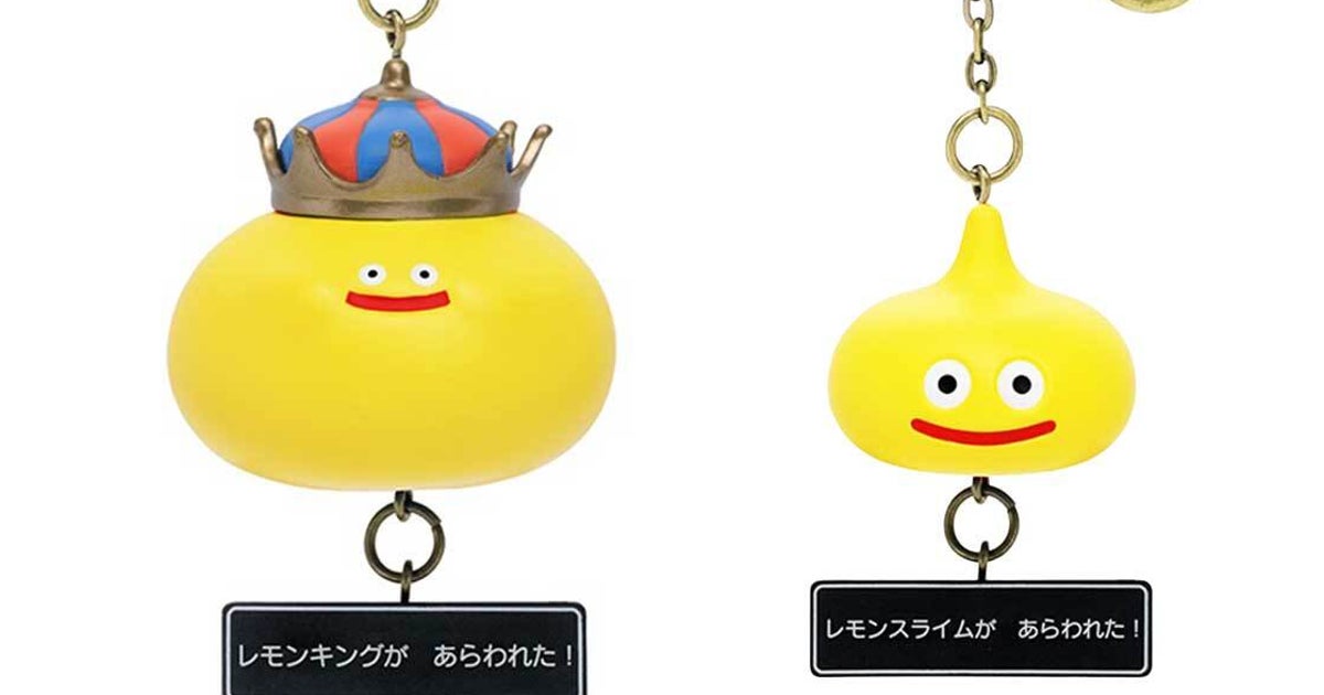 レモンキングが現れた」。黄色い「レモンスライム」の新作登場、どこで 