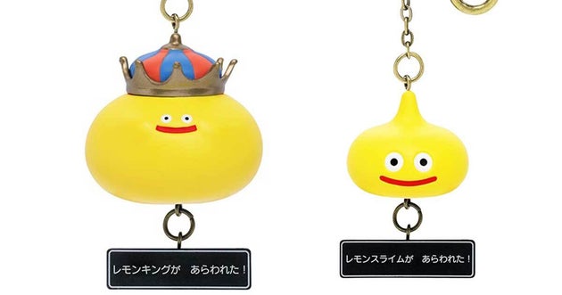 ドラゴンクエスト フィギュアキーホルダー レモンキング 1,430円（左）と ドラゴンクエスト フィギュアキーホルダー レモンスライム 1,320円（右）