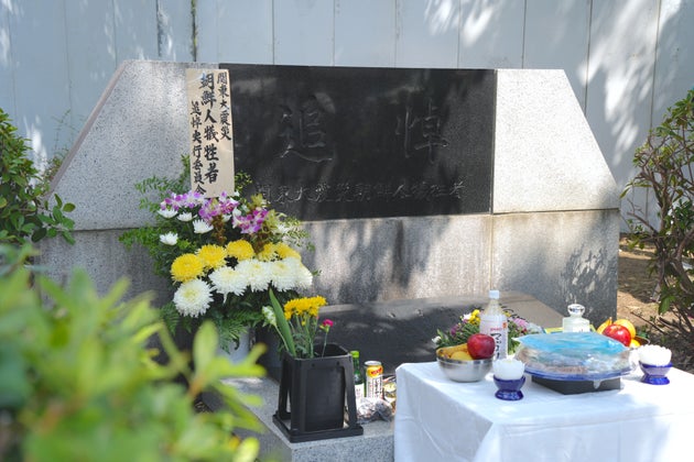 都立横網町公園の朝鮮人犠牲者追悼碑