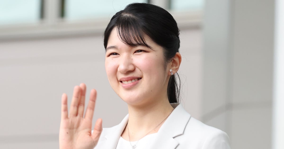 宮内庁インスタ、愛子さまと皇后陛下が撮影された写真を公開。どんな写真? | ハフポスト アートとカルチャー