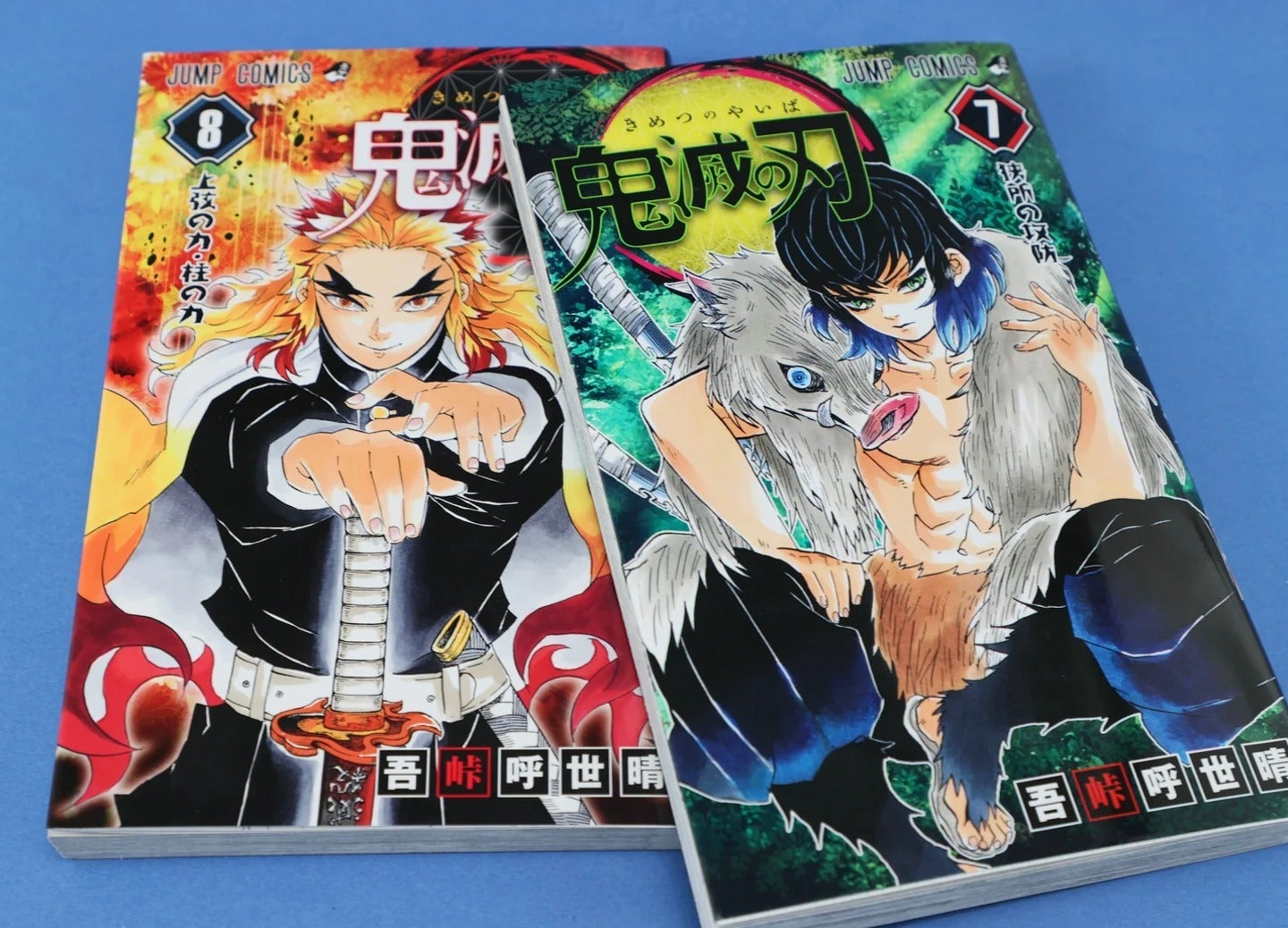 鬼滅の刃】善逸と獪岳のキービジュアルが公開➡︎「激アツ」「最高に
