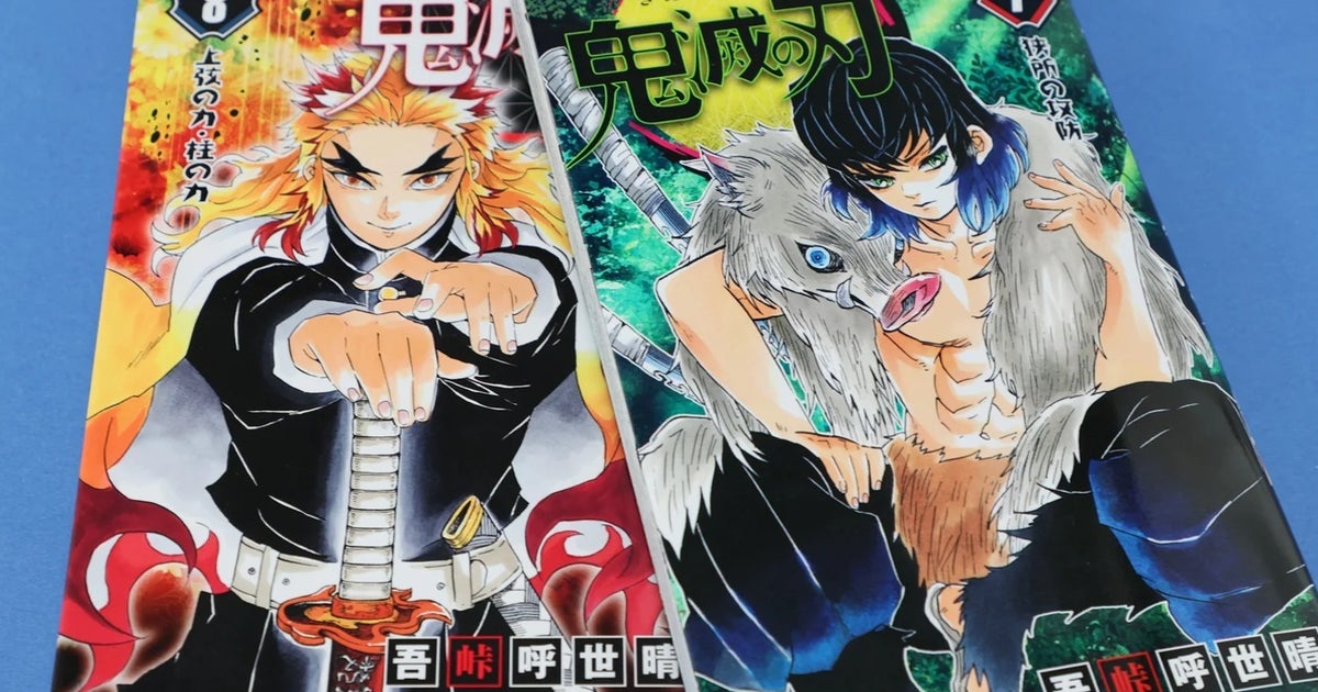 画像】【鬼滅の刃】善逸と獪岳のキービジュアルが公開➡︎「激アツ 