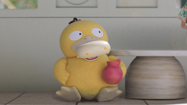 Come on, who doesn't want to spend more time with this Psyduck?
