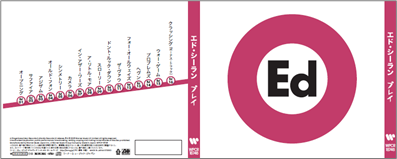 コラボグッズ「アルバム『プレイ』（限定ジャケット）」