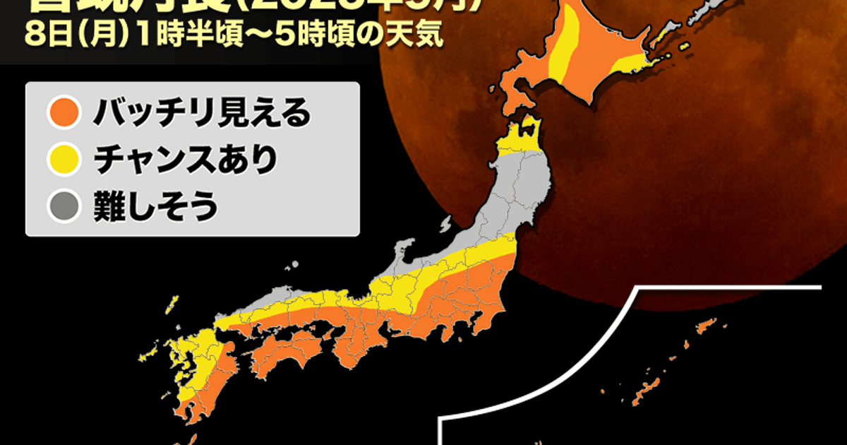 68bcd566180000a2b08c73cb.png?