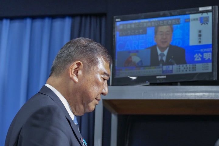 Japan's Prime Minister Resigns After Conservative Celebration's Historic Defeat 1 Japanese Prime Minister Shigeru Ishiba leaves the headquarters of his conservative Liberal Democratic Party (LDP) following the upper house election in Tokyo on July 20, 2025. Ishiba announced his resignation on Sept. 7, 2025, following the LDP's historic defeat in the election.