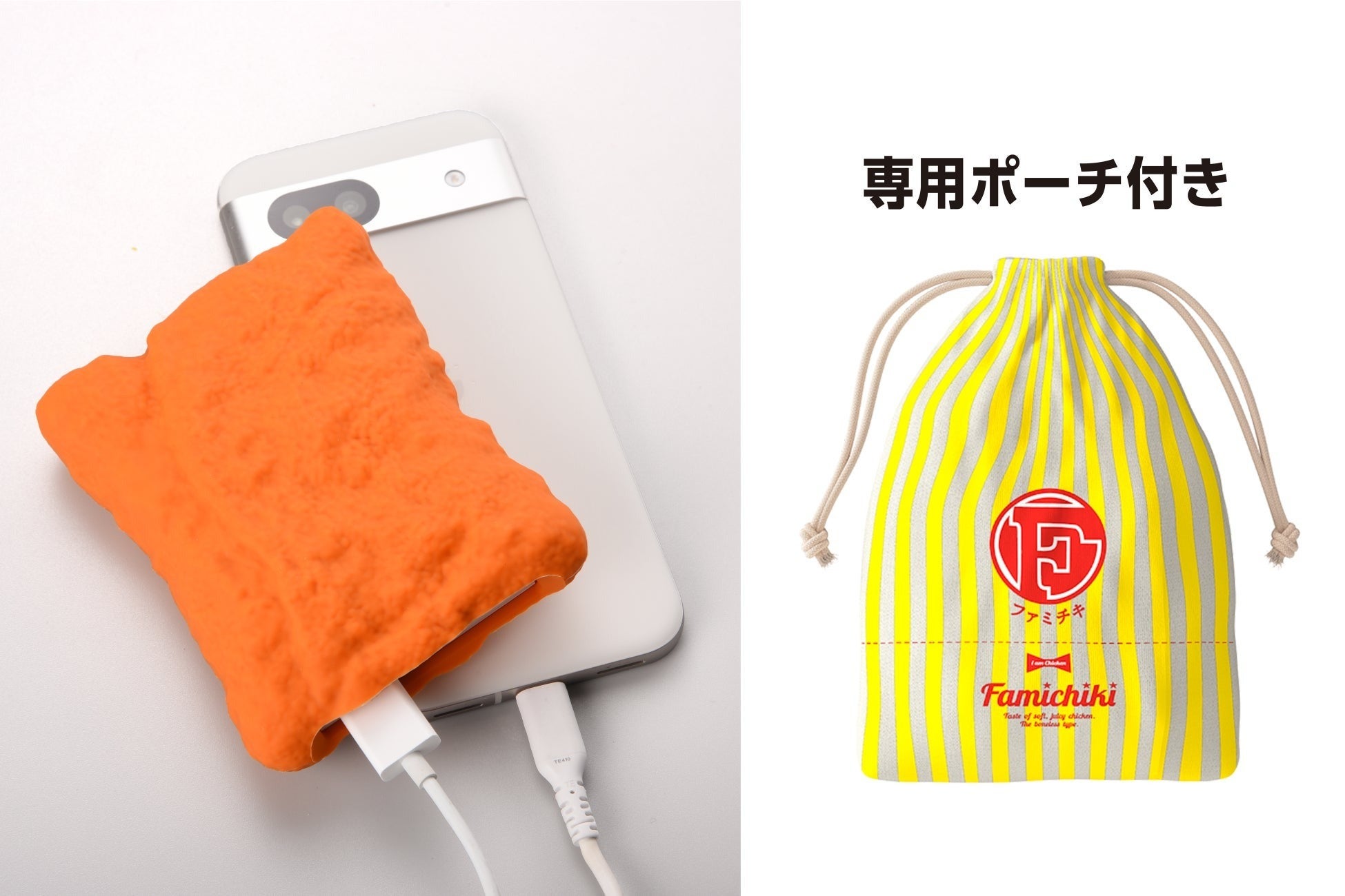 画像】ファミマ制服姿のサンリオキャラが可愛すぎ！キーホルダーが必見