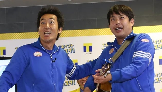 テツandトモさん