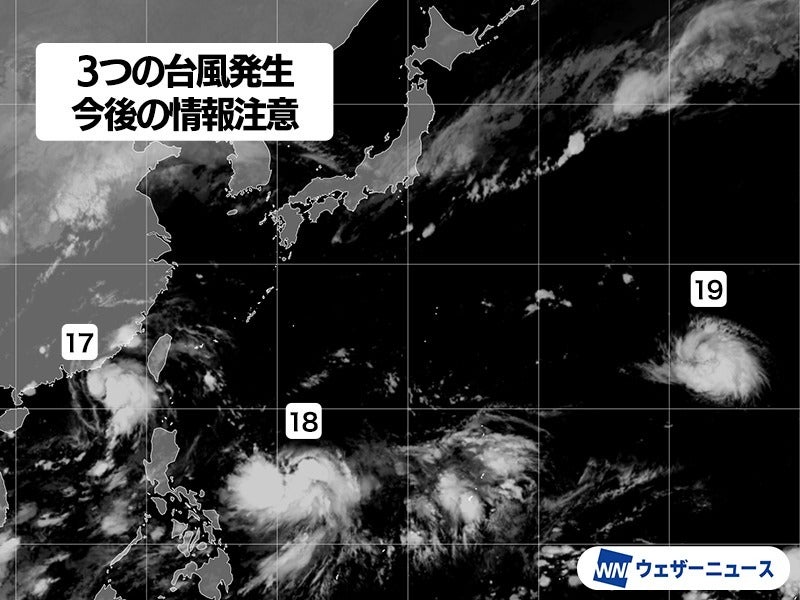 3つの台風が南海上に発生。今後の進路予想は？ | ハフポスト LIFE