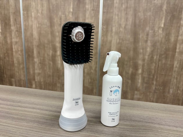 SUSUGU（ススグ）電動ブラシとミストシャンプーのセット