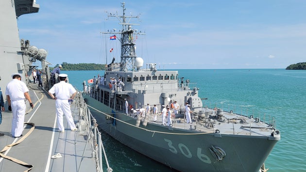 海上自衛隊の掃海艦「えたじま」