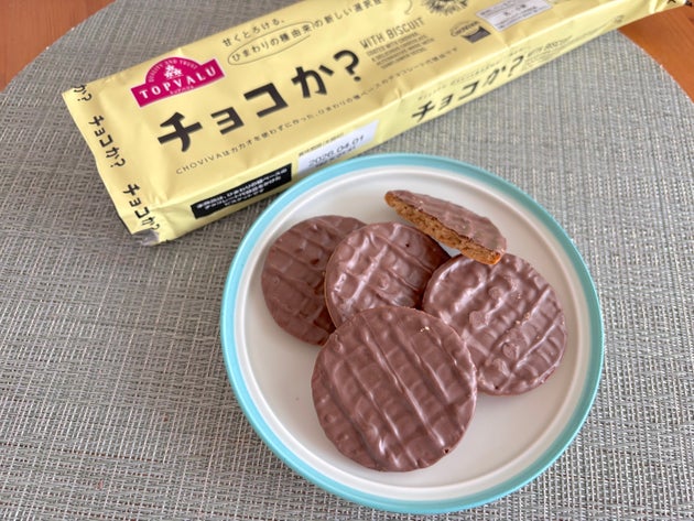 「チョコか？WITH BISCUIT（ウィズ ビスケット）」