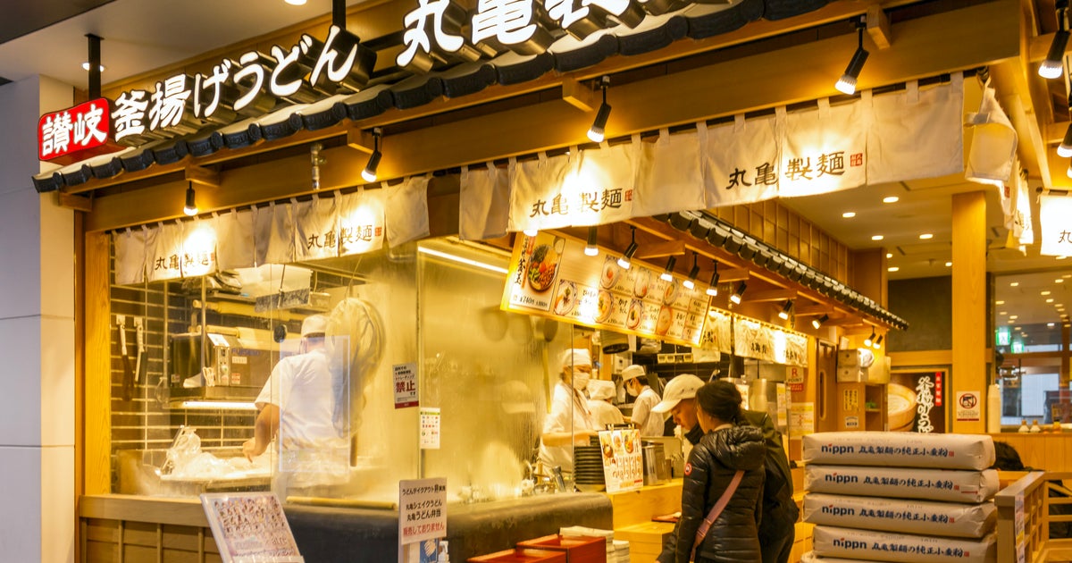 トリドールが「家族食堂制度」を開始へ。「丸亀製麺」など運営、報酬や