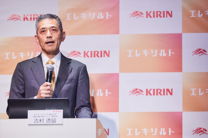 キリンホールディングスヘルスサイエンス事業本部長の吉村透留さん