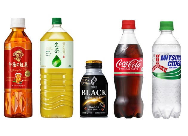 10月に値上げする飲料