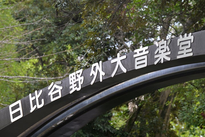 野音の最終公演は「エレファントカシマシ」だった。