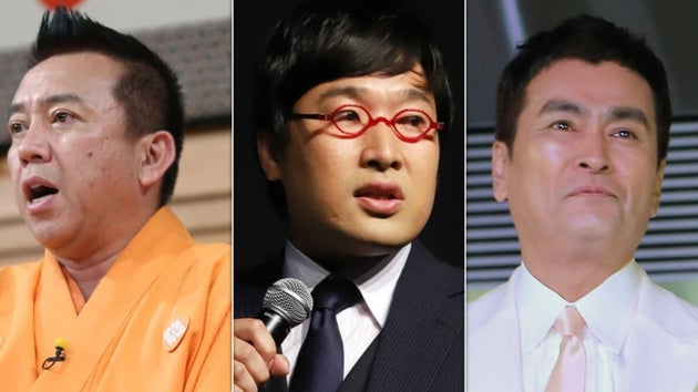林家たい平さん・山里亮太さん・石原良純さん