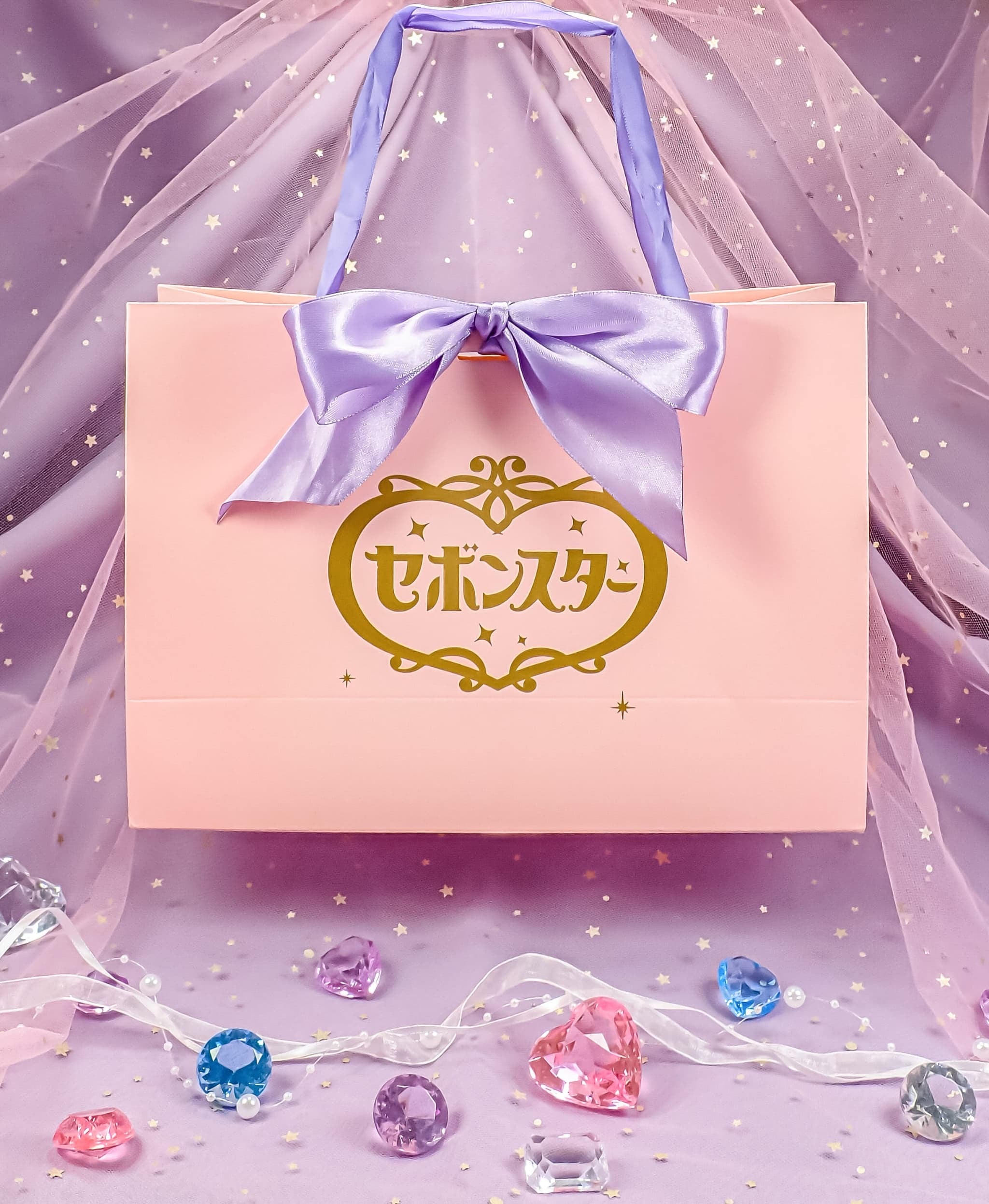 画像】「大人のセボンスター」リアルな宝石が輝く第3弾、先行販売！即