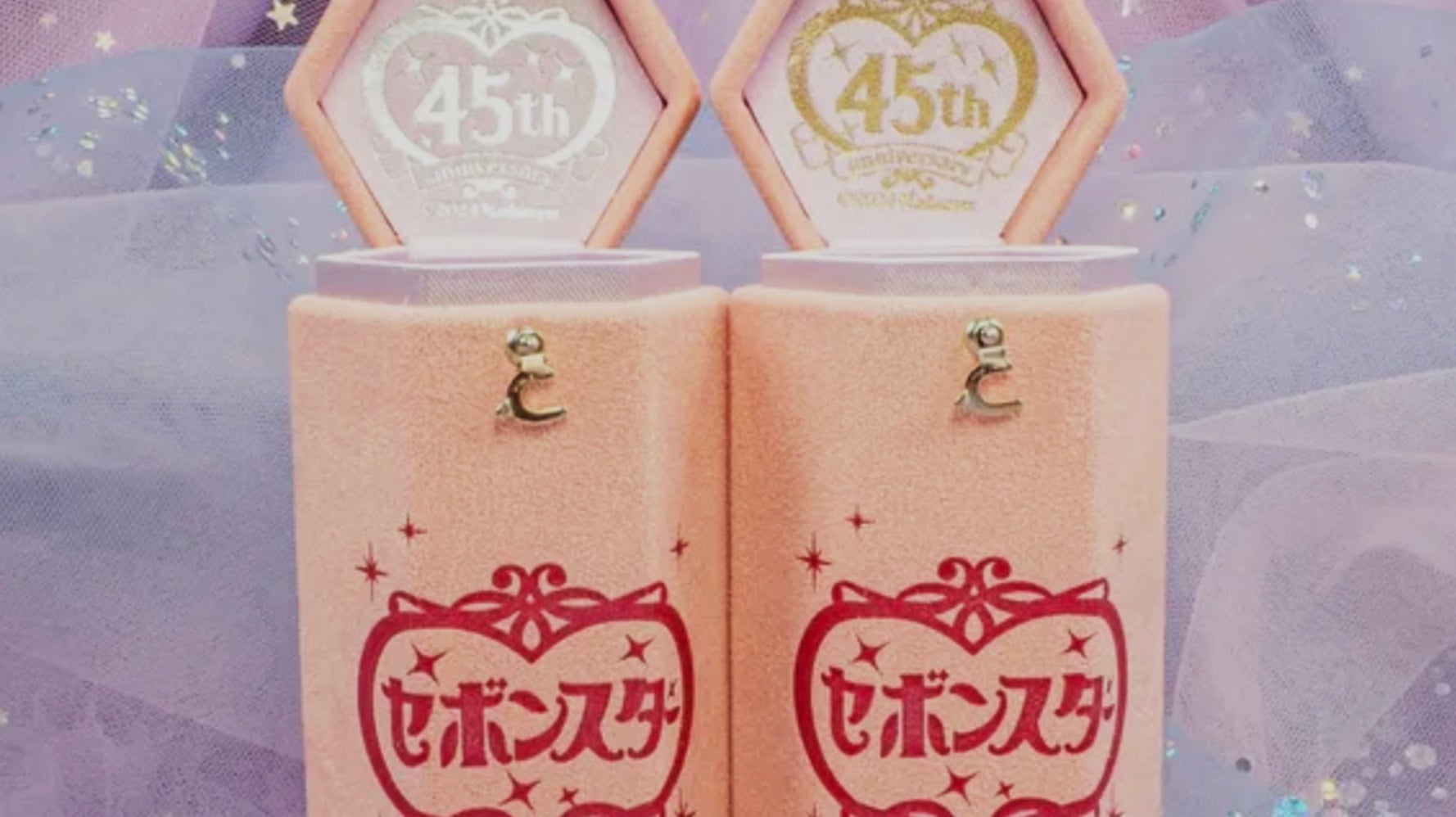 大人のセボンスター」リアルな宝石が輝く第3弾、先行販売！即完売 