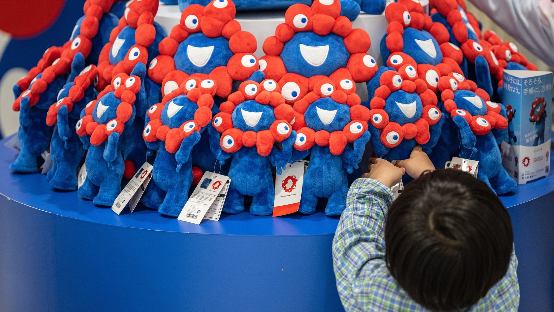 ミャクミャクグッズ まとめ ミャクミャクグッズ まとめ ミャクミャクグッズ！｜sakurako