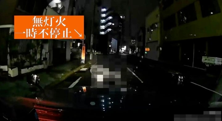 交通事故の瞬間