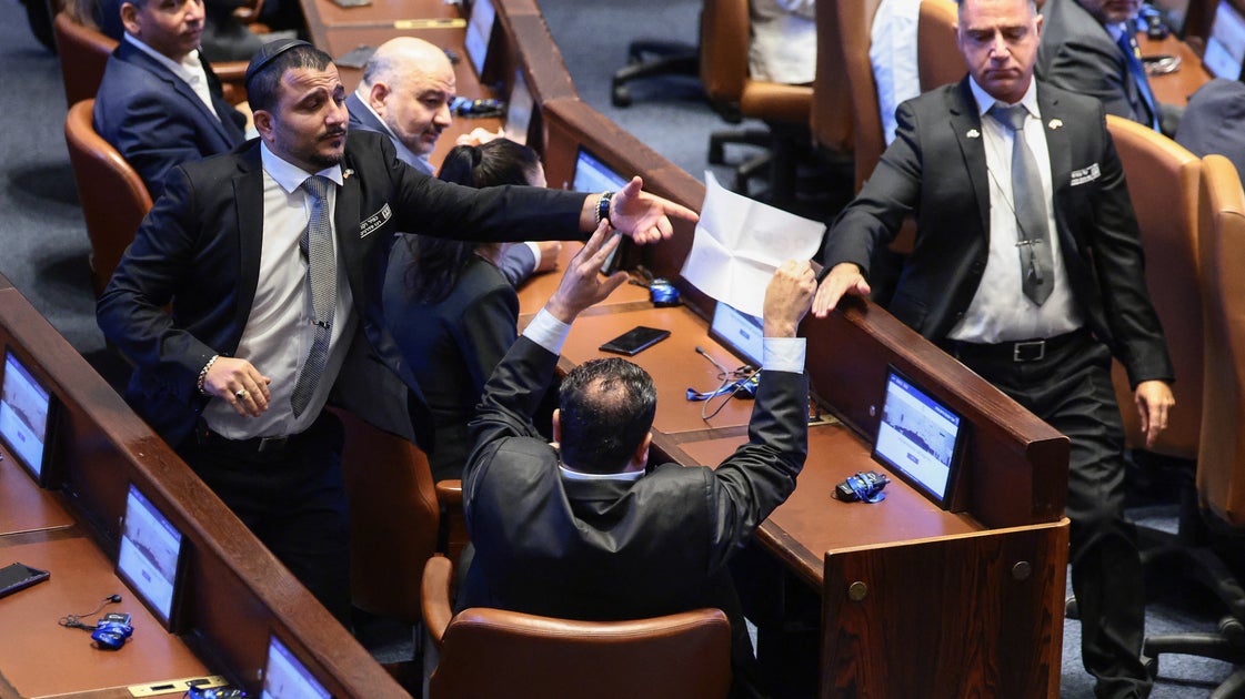 Lawmakers Interrupted Trump's Knesset Speech To Demand Palestine Statehood