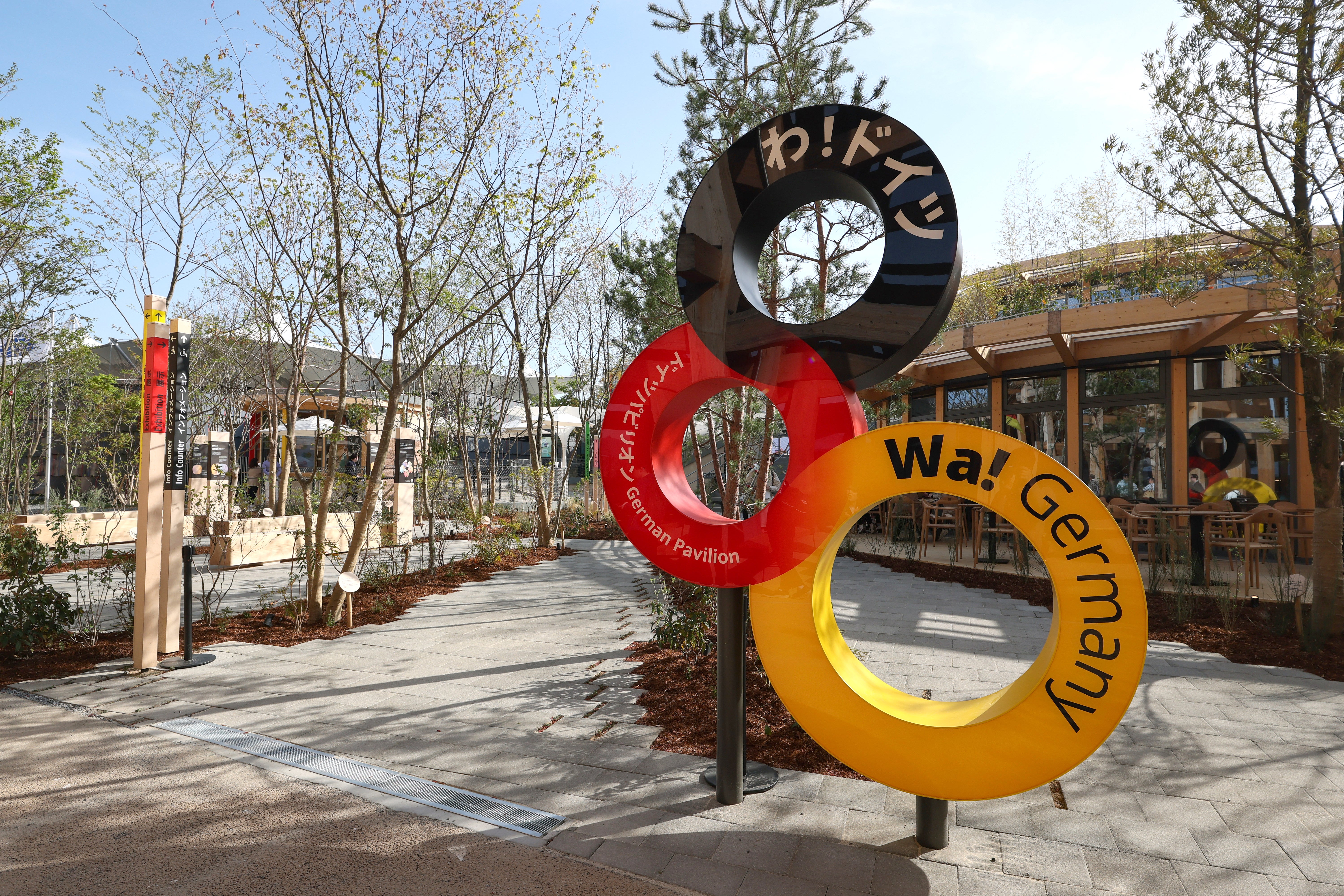 大阪万博ドイツ館の人気マスコット「サーキュラー」が“大阪残留”。市立