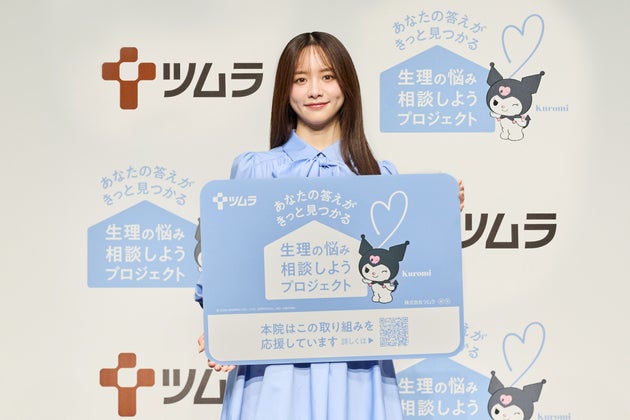 森香澄さん（俳優・タレント）