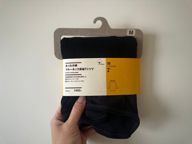 無印良品「あったか綿 クルーネック長袖Tシャツ」