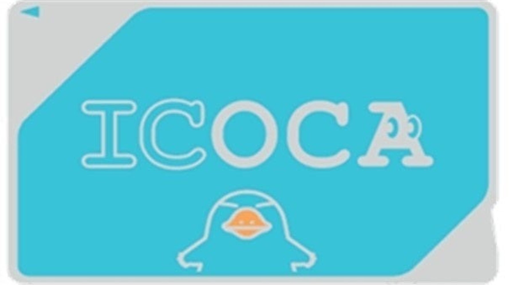 黄金のICOCA」見たことある？「なにこれほしい」気になる入手方法は 
