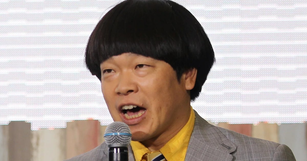 蛍原徹、千葉のゴルフ場の絶品チャーシューを絶賛⇨「美味しそう。これはビール飲みたくなる！」と反響